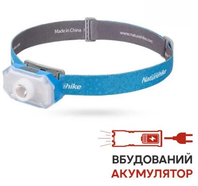 Ліхтар налобний Naturehike NH18T001-A (6927595735138)